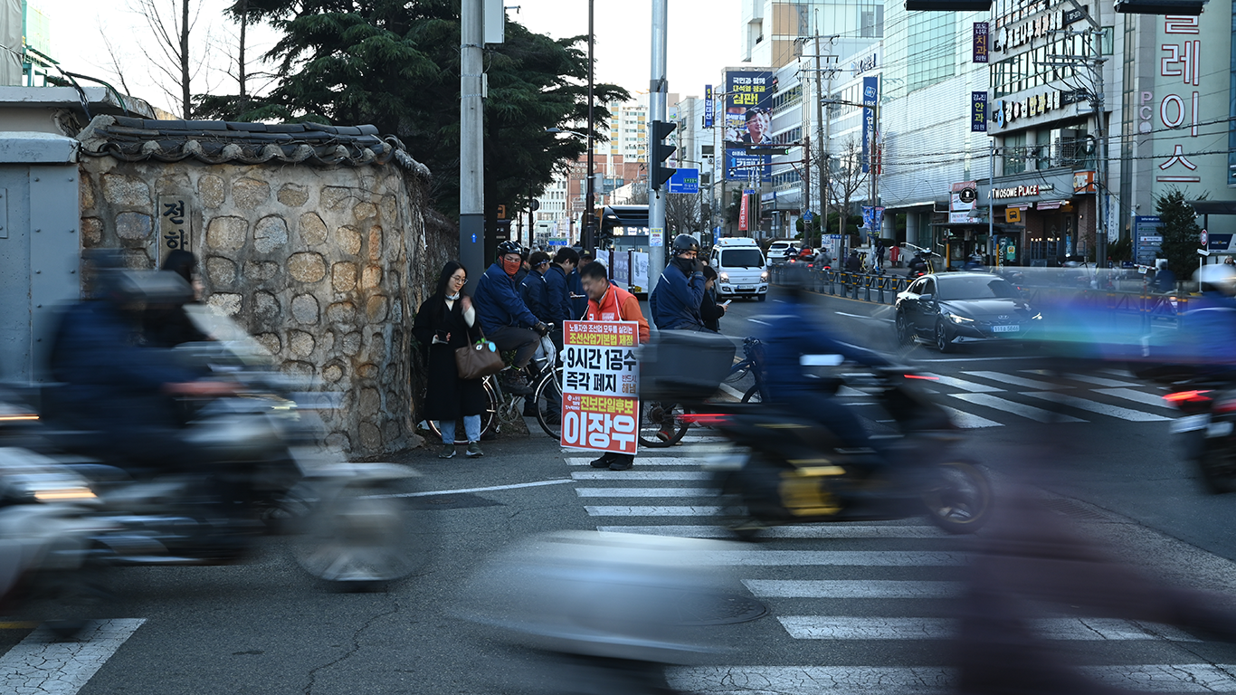 DSC_5393.png
