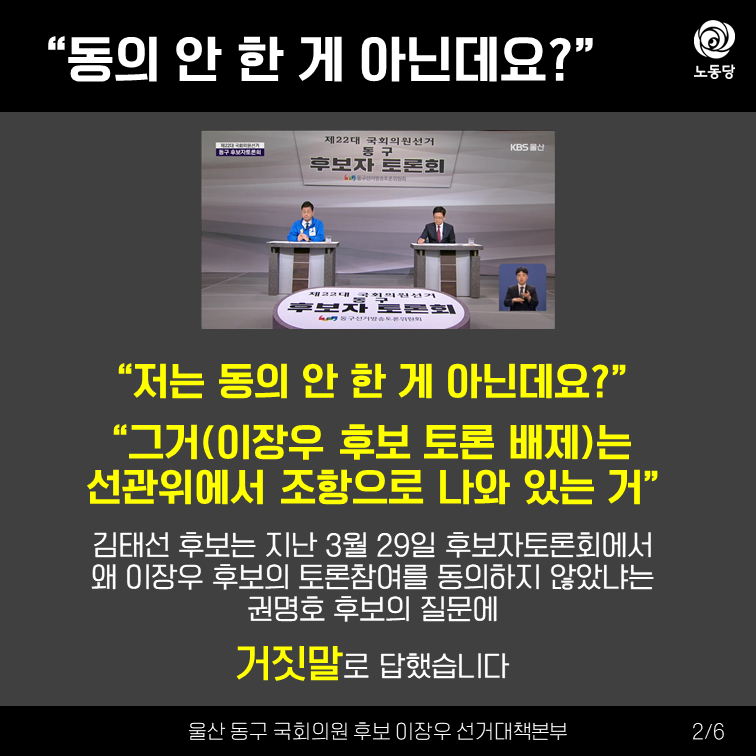 슬라이드2.PNG