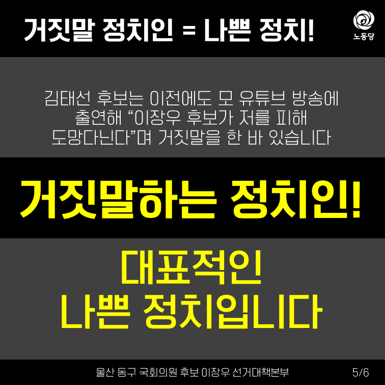 슬라이드5.PNG
