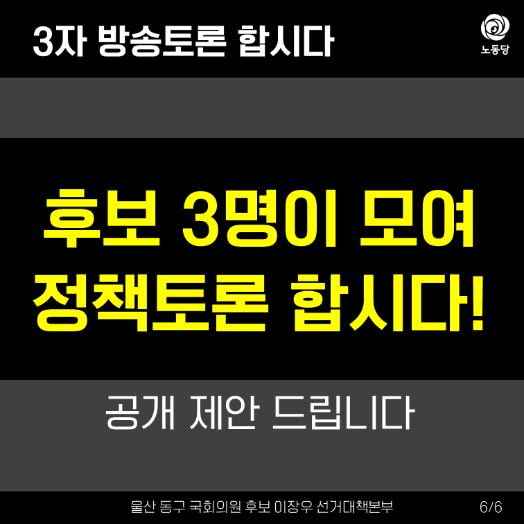슬라이드6.PNG