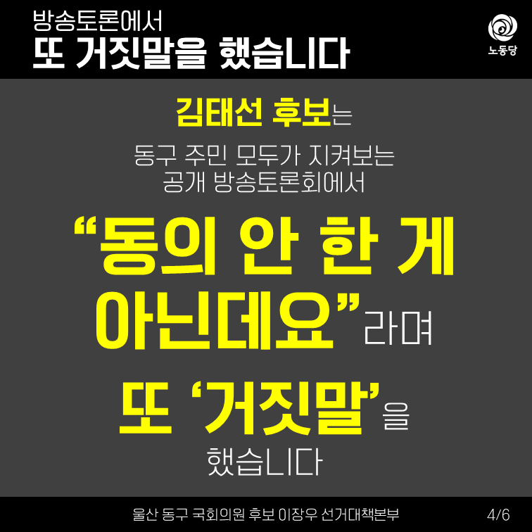 슬라이드4.PNG