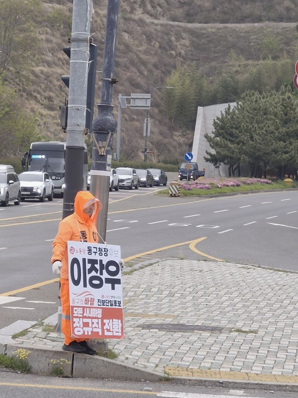 0417 마성터널 입구01.jpg