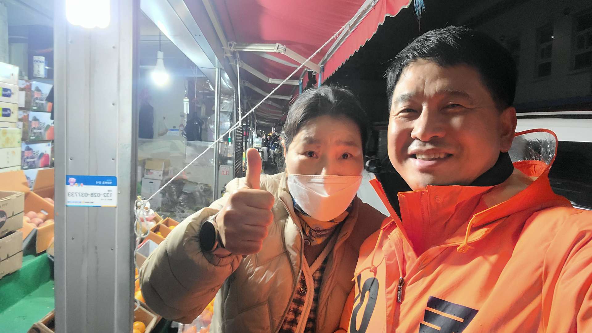 0417 동울산시장02.jpg