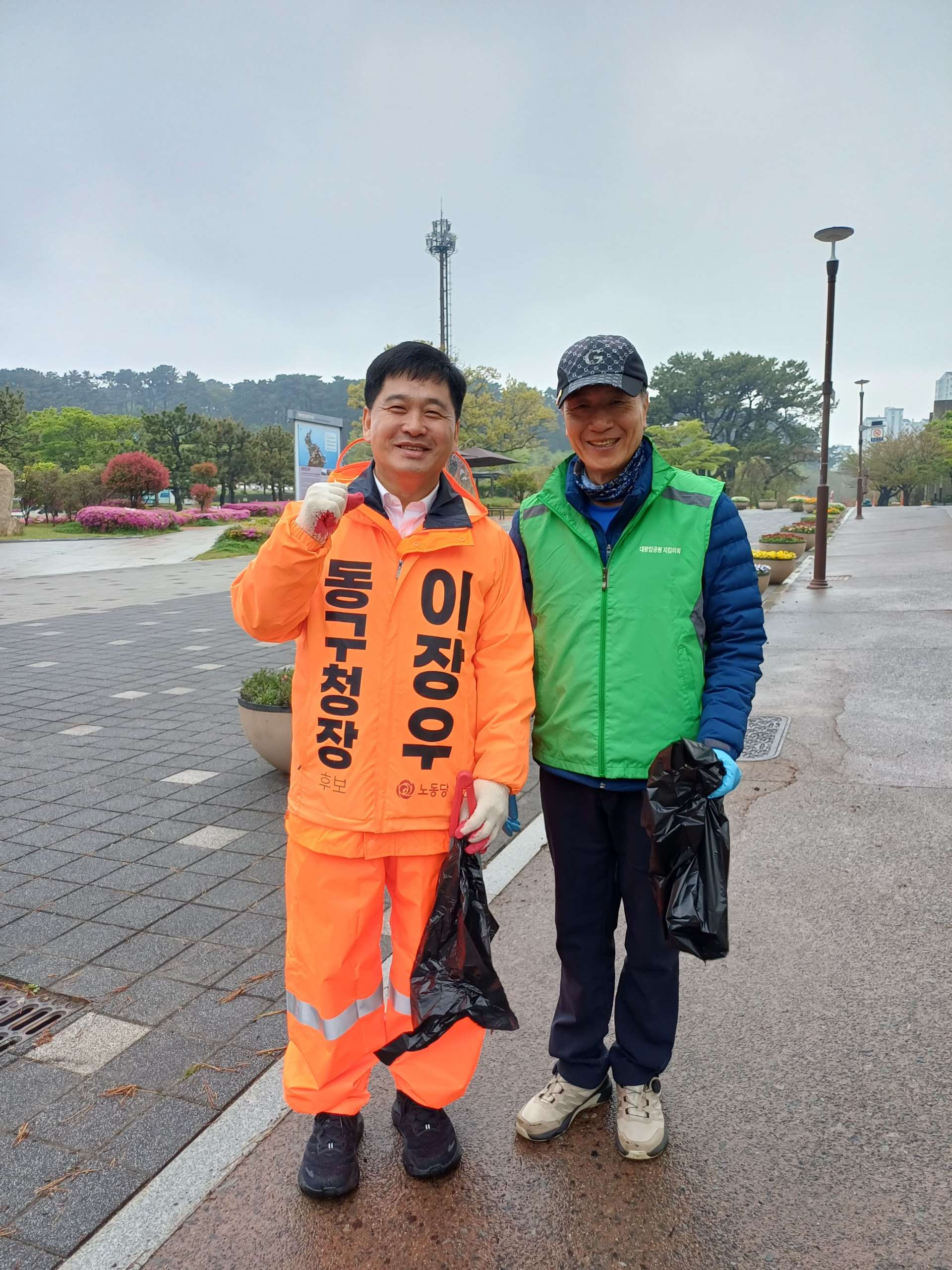 0418 대왕암지킴이회04.jpg