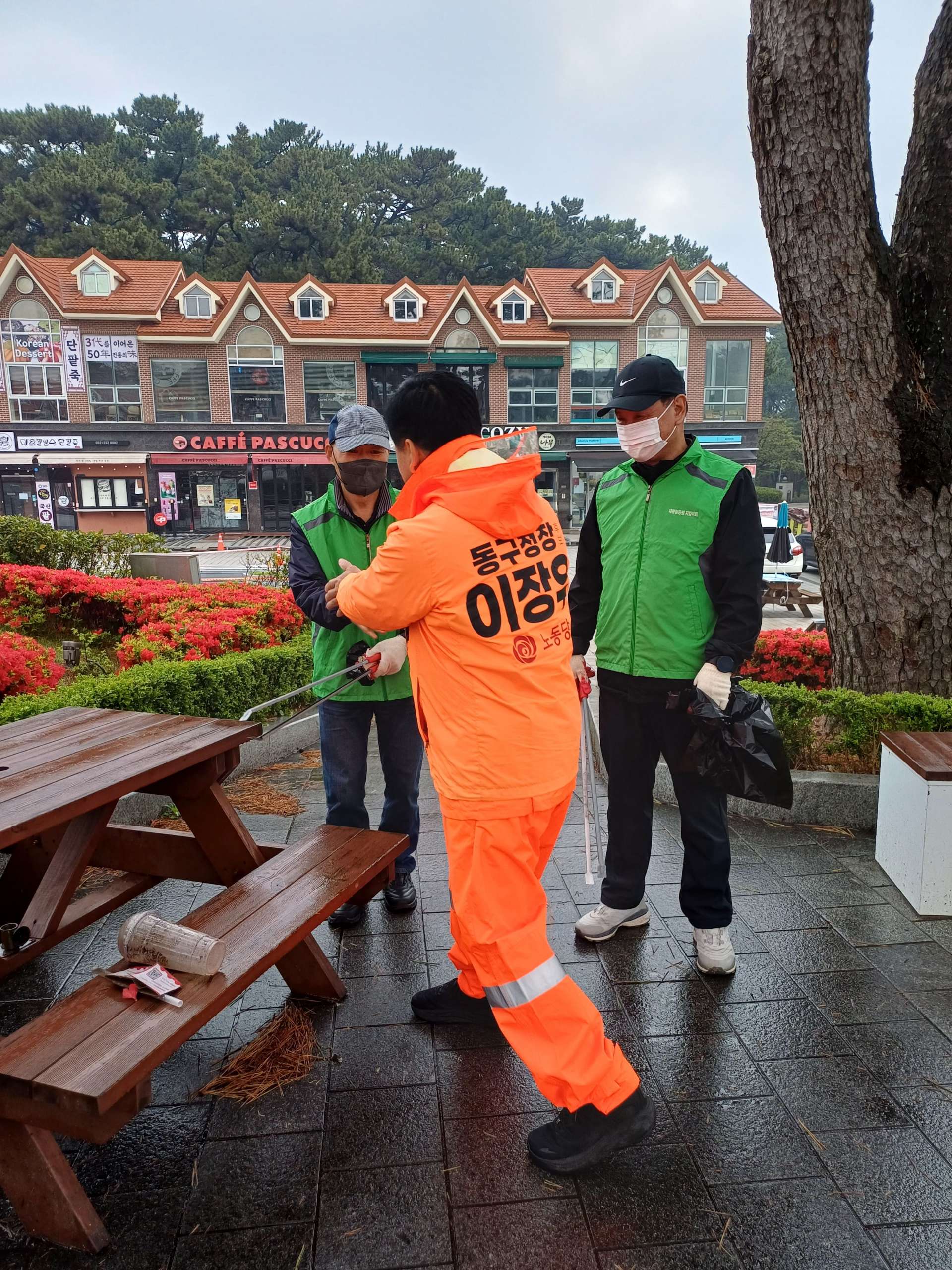 0418 대왕암지킴이회10.jpg