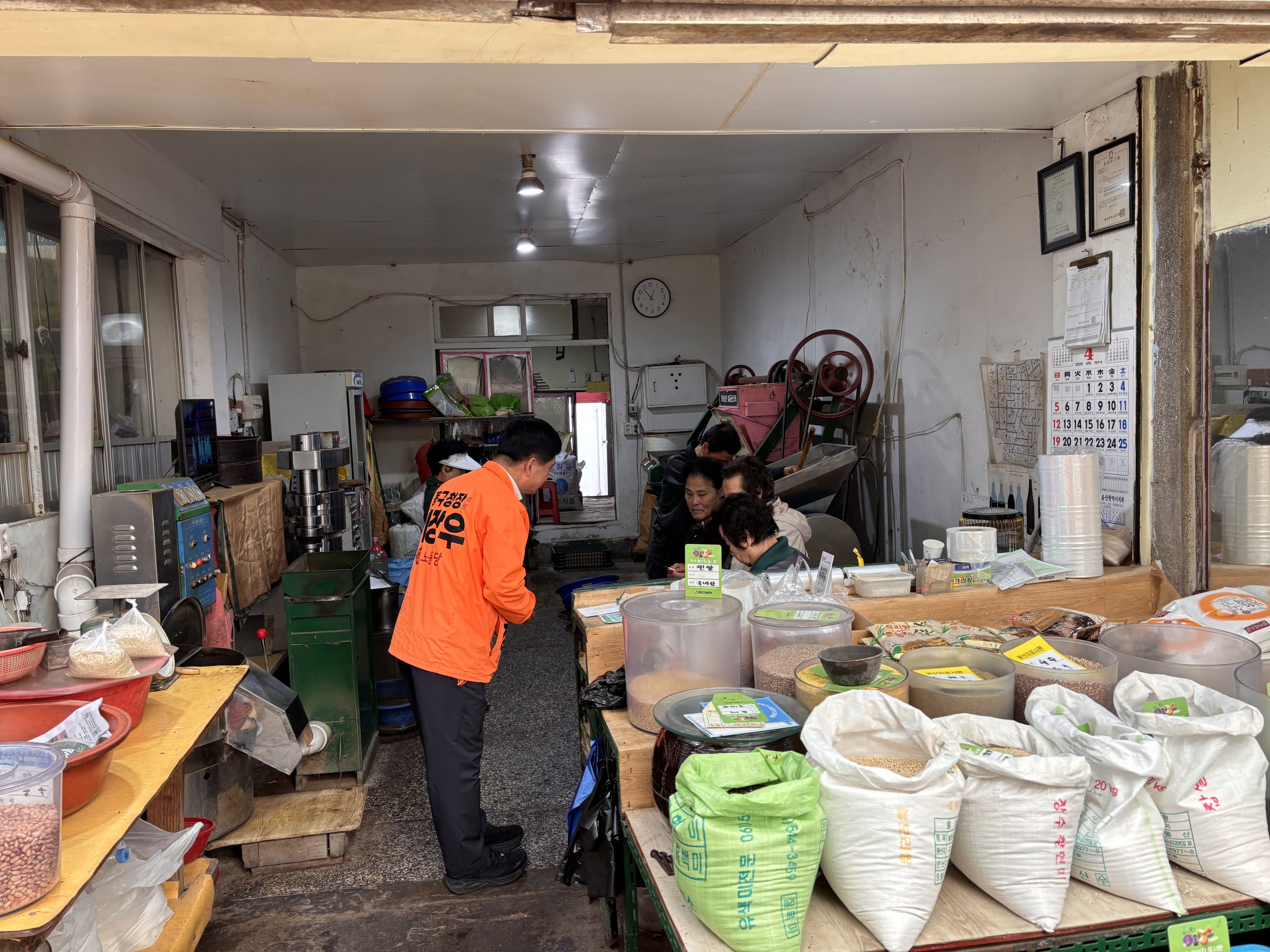 0418 낮 월봉시장05.jpg